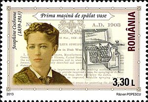 Archivo:Stamps of Romania, 2013-34