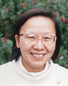 Sun-Yung Alice Chang 1989 (headshot).jpg