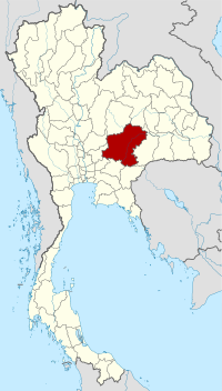 Thailand Nakhon Ratchasima locator map.svg