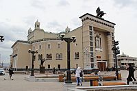 Бурятский театр оперы и балета