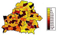 Archivo:Плотность населения Белоруссии по муниципальным образованиям на 2016 г