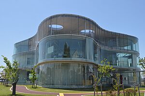 Archivo:Aizuma Center exterior ac (4)