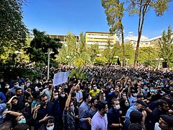 Archivo:Amir Kabir University uprising September 2022 (3)