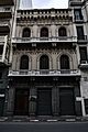 Casa de la Flia. Vaeza- sede del partido nacional