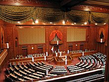 Archivo:Chamber of the House of Representatives of Japan