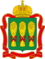 Coat of arms of Penza Oblast (large)