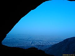 Do-ashkaft cave, kermanshah city