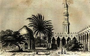 Archivo:Edward Daniel Clarke, The courtyard of the Attarine Mosque in 1798 after Vivant Denon, from The Tomb of Alexander, Cambridge, 1805