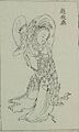 Empress Zhao Feiyan