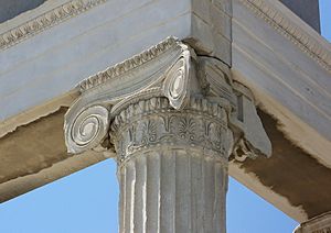 Archivo:Erechteion - chapiteau