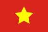 Flag of North Vietnam (1945–1955).svg
