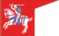 Flag of the Grand Duchy of Lithuania (1403–1410)