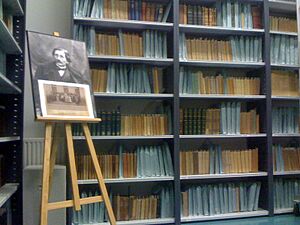 Archivo:Fonds Gabriel Tarde à l'ENAP