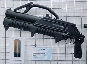 Archivo:Grenade-launcher-GM-94