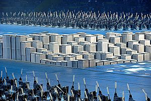 Archivo:Grey printing blocks during 2008 Summer Olympics opening ceremony