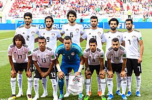 Archivo:KSA-EGY (4)