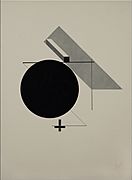 Lazar El Lissitzky - Kestnermappe Proun, Rob. Levnis and Chapman GmbH Hannover -5 - Google Art Project