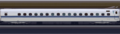 Line scan photo of Shinkansen N700A Series Set G13 in 2017, car 08