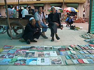 Archivo:Linxia-book-vendors-5651