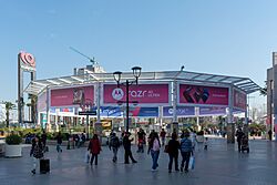 Archivo:Mallplaza Vespucio, La Florida, Santiago 20230812 06
