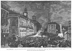 Archivo:Manifestación patriótica en la Puerta del Sol, 4 de septiembre de 1885, de Campuzano