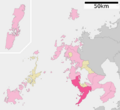 Nagasaki in Nagasaki Prefecture Ja