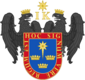 Old Coat of arms of Lima.svg