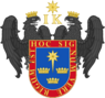 Old Coat of arms of Lima.svg