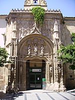 Archivo:Palacio de Congresos de Córdoba