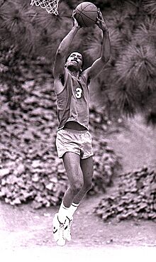 Raymond Lewis, 1979.jpg
