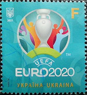 Stamp of Ukraine s1914.jpg