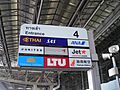 Suvarnabhumi Airport Entrance 4
