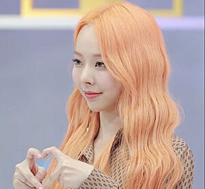 Archivo:ViVi LOONA on October 27 2020