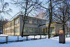 Archivo:Vilnius Synagogue