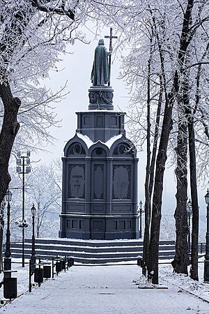 Archivo:Пам'ятник Володимиру Великому у Києві