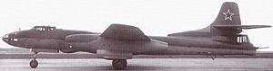 Archivo:Самолёт Ту-14