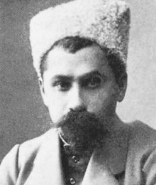 Դրաստամատ Կանայան (Դրո) - Drastamat Kanayan (Dro).jpg