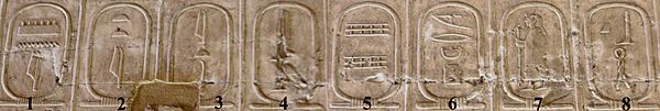 Archivo:Abydos Koenigsliste 1-8