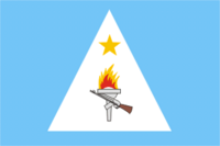 Archivo:Afar Revolutionary Democratic Unity Front, Logo