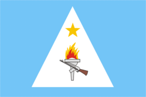 Archivo:Afar Revolutionary Democratic Unity Front, Logo