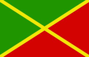 Archivo:Bandera Hohenau