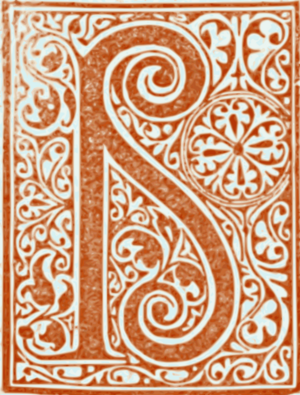 Archivo:Beta letter, Mega Etymologikon, 1499