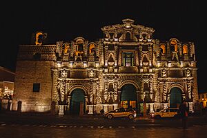 Archivo:CATEDRAL DE CAJAMARCA 08