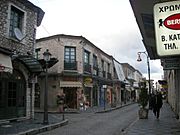 Archivo:Calle de Yánena