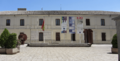 Ciudad Real (RPS 20-07-2012) Convento o Museo de la Merced, fachada