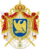 Coat of Arms Second French Empire (1852–1870).svg
