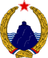 Coat of arms of Montenegro (1963–1974)