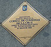 Archivo:Corral de la Cruz Madrid