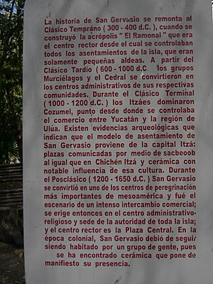 Archivo:Cozumel San Gervasio feb 2011