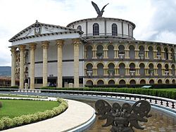 Edificio de entrada al Parque Jaime Duque.JPG